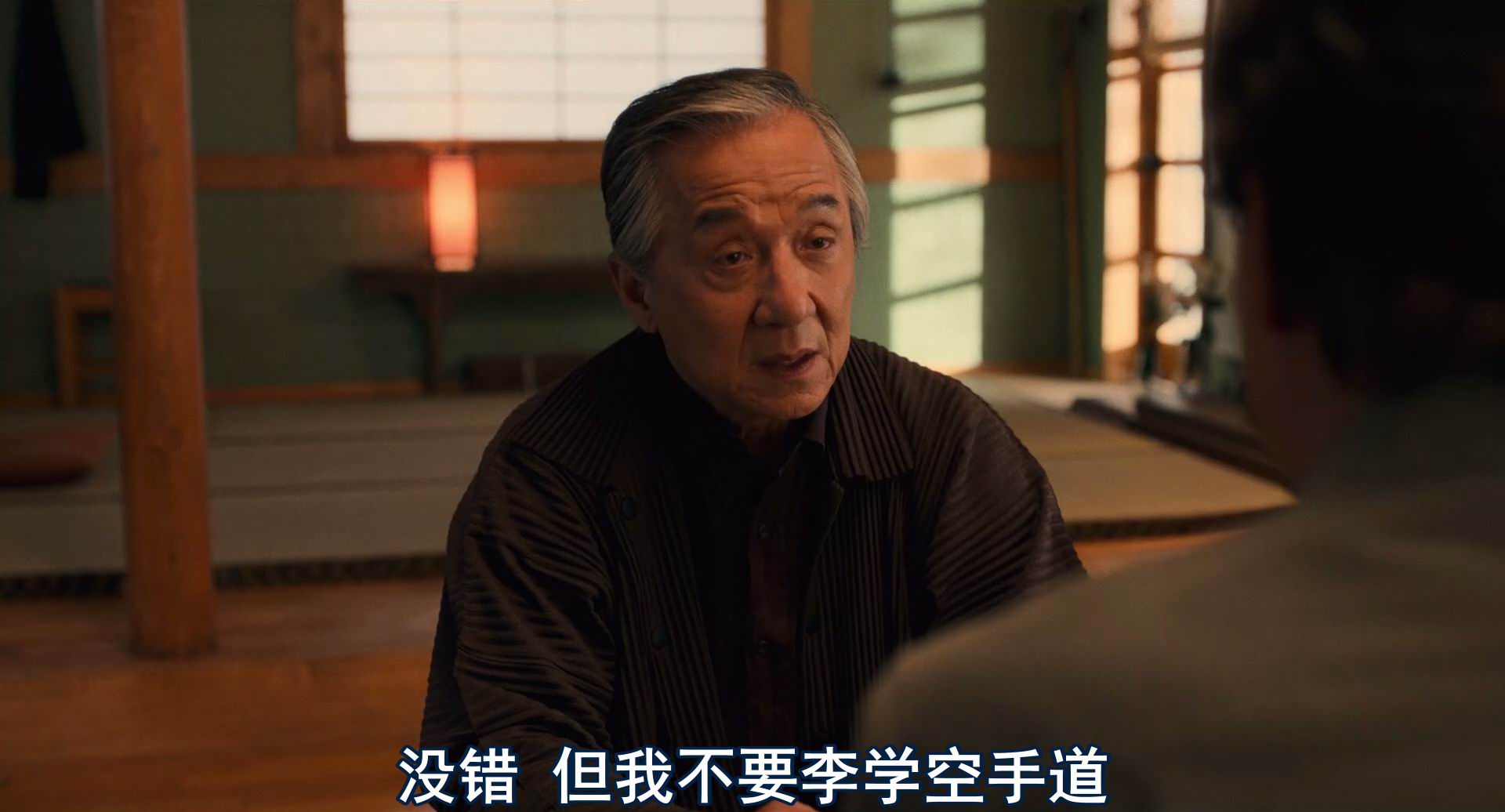 图片[4]-[BT下载][功夫梦：融合之道][WEB-MKV/2G][英语中字][1080p][2025成龙最新]-影音屋