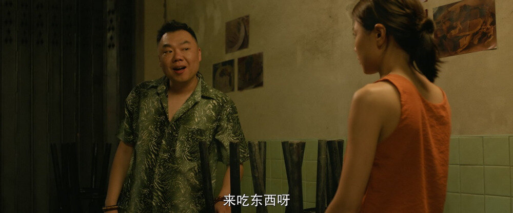 图片[5]-[BT下载][阿龙]WEB-MP4/6.16GB][国粤双语/中文字幕][1080P][流媒体]-影音屋