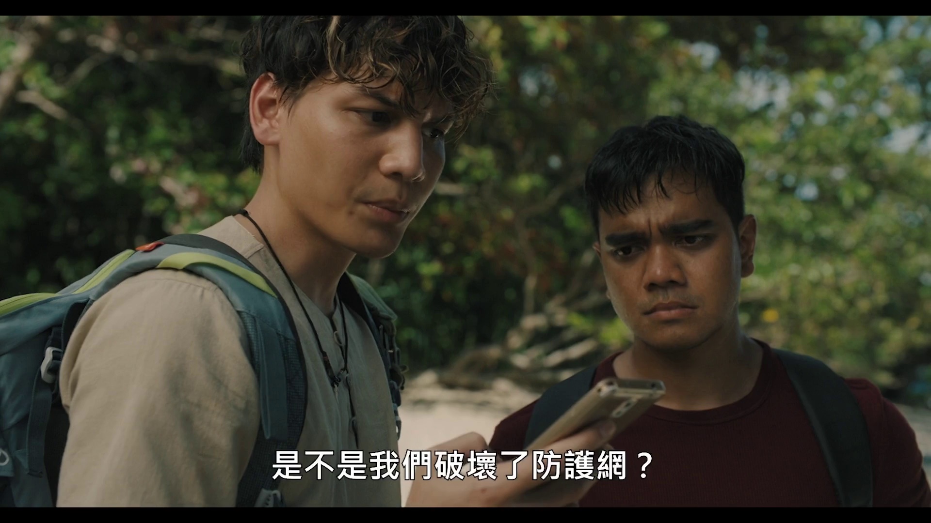 图片[5]-[BT下载][岛屿][WEB-MKV/6.25GB][中文字幕][1080P][流媒体][DreamHD]-影音屋