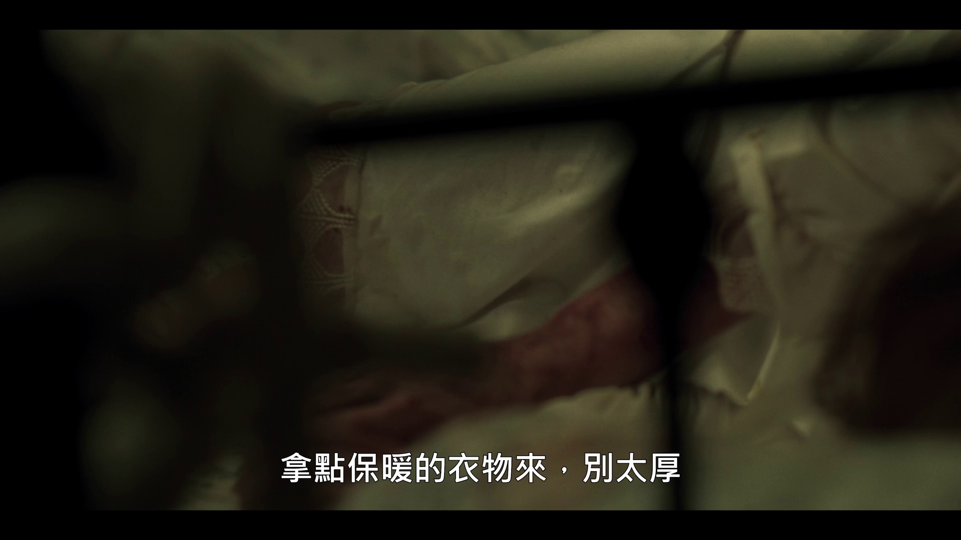 图片[4]-[BT下载][仪式][WEB-MKV/5.41GB][中文字幕][1080P][流媒体][DreamHD]-影音屋