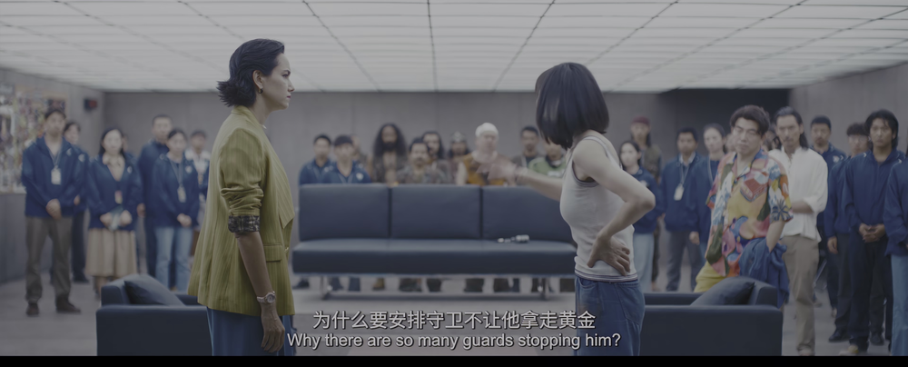 图片[5]-[BT下载][无名之辈：否极泰来][WEB-MKV/8.24GB][国语配音/中文字幕][4K-2160P][HDR版本][H265编码][流媒体][PandaQT]-影音屋