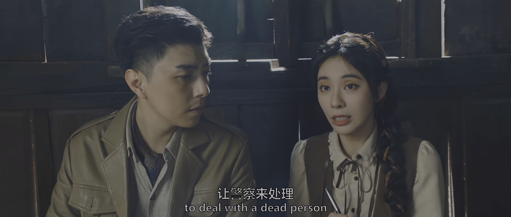 图片[3]-[BT下载][封门村惊魂][WEB-MKV/2.51GB][国语配音/中文字幕][4K-2160P][60帧率][HDR版本][H265编码][流媒体][DreamHD]-影音屋