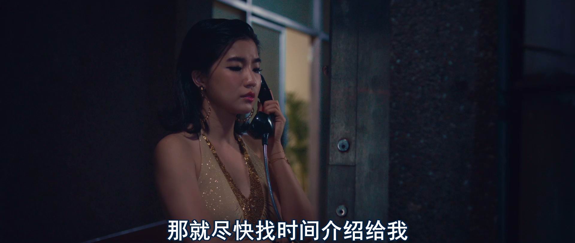 图片[2]-[BT下载][鬼妻棺][WEB-MKV/2G][泰语中字][1080p][2025最新]-影音屋