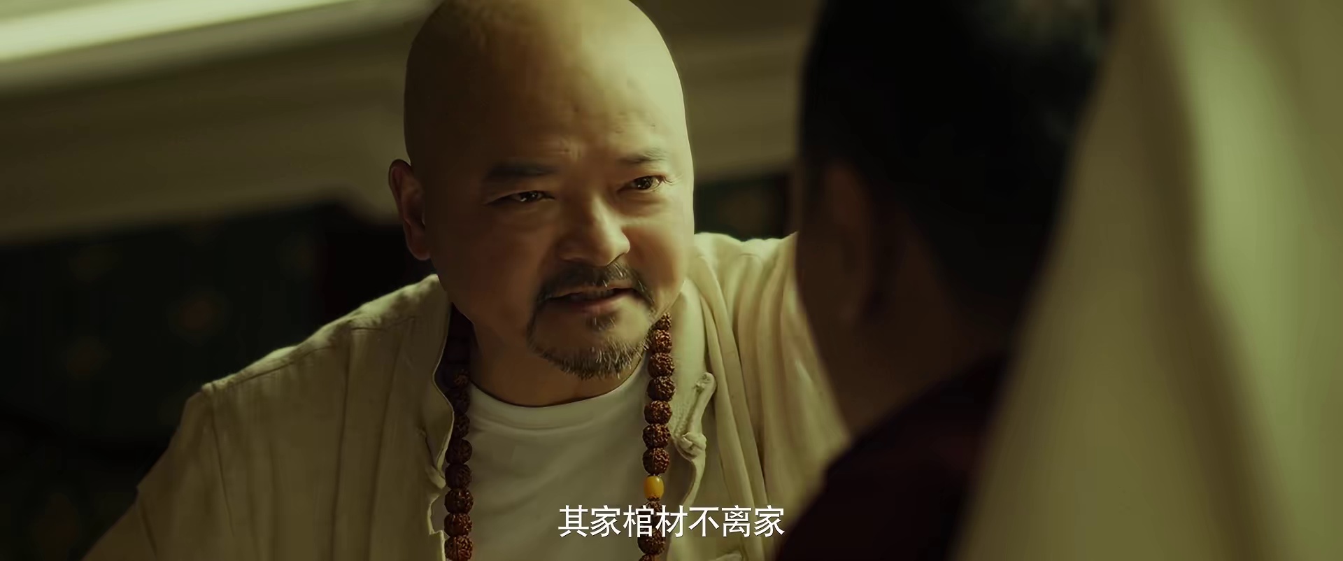图片[4]-[BT下载][大哥大][WEB-MP4/0.45GB][国语配音/中文字幕][1080P][H265编码][流媒体][QuickIO]-影音屋