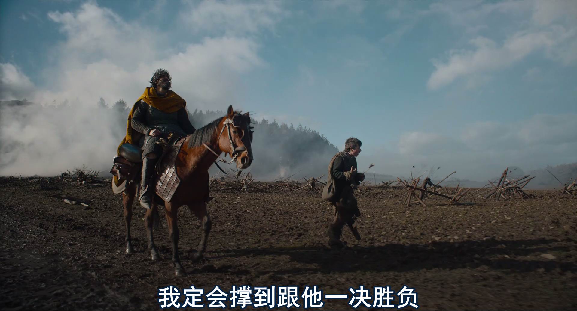 图片[2]-[BT下载][绿衣骑士][BD-MKV/6G][英语中字][1080p][经典刺激]-影音屋