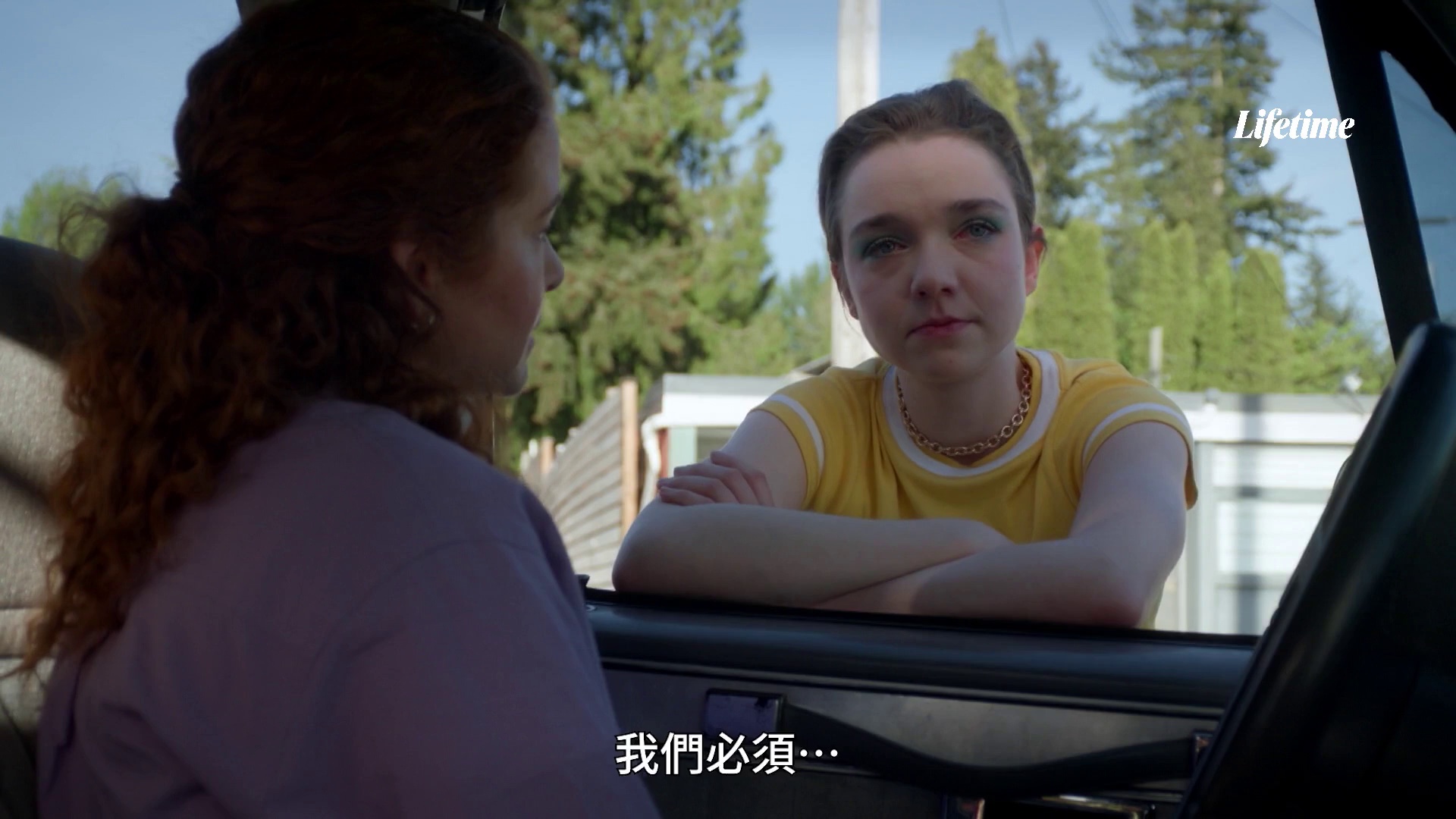 图片[5]-[BT下载][How.She.Caught.a.Killer][WEB-MKV/4.83GB][中文字幕][1080P][流媒体][DreamHD]-影音屋