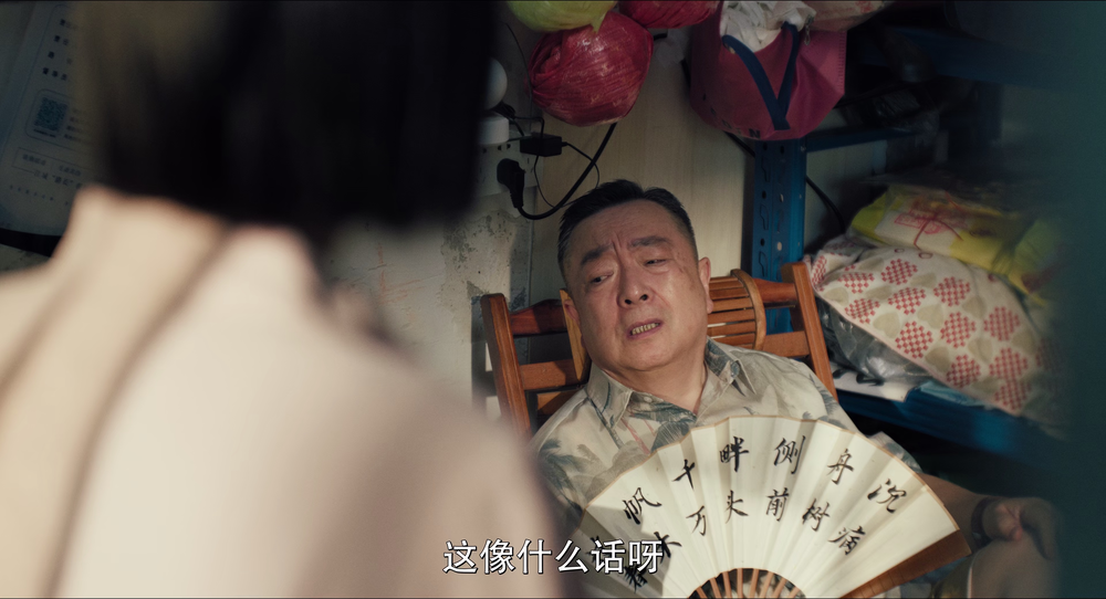 图片[4]-[BT下载][独一无二][WEB-MKV/23.69GB][国语配音/中文字幕][4K-2160P][高码版][H265编码][流媒体][DreamHD]-影音屋