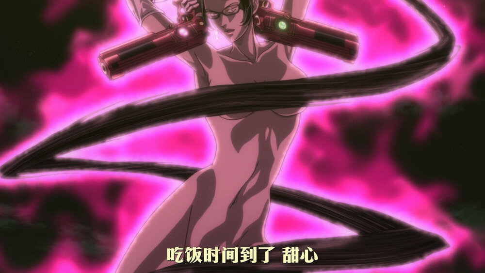 图片[3]-[BT下载][猎天使魔女：血色命运][BD-MP4/5.47GB][日语中字][1080P][蓝光压制]-影音屋