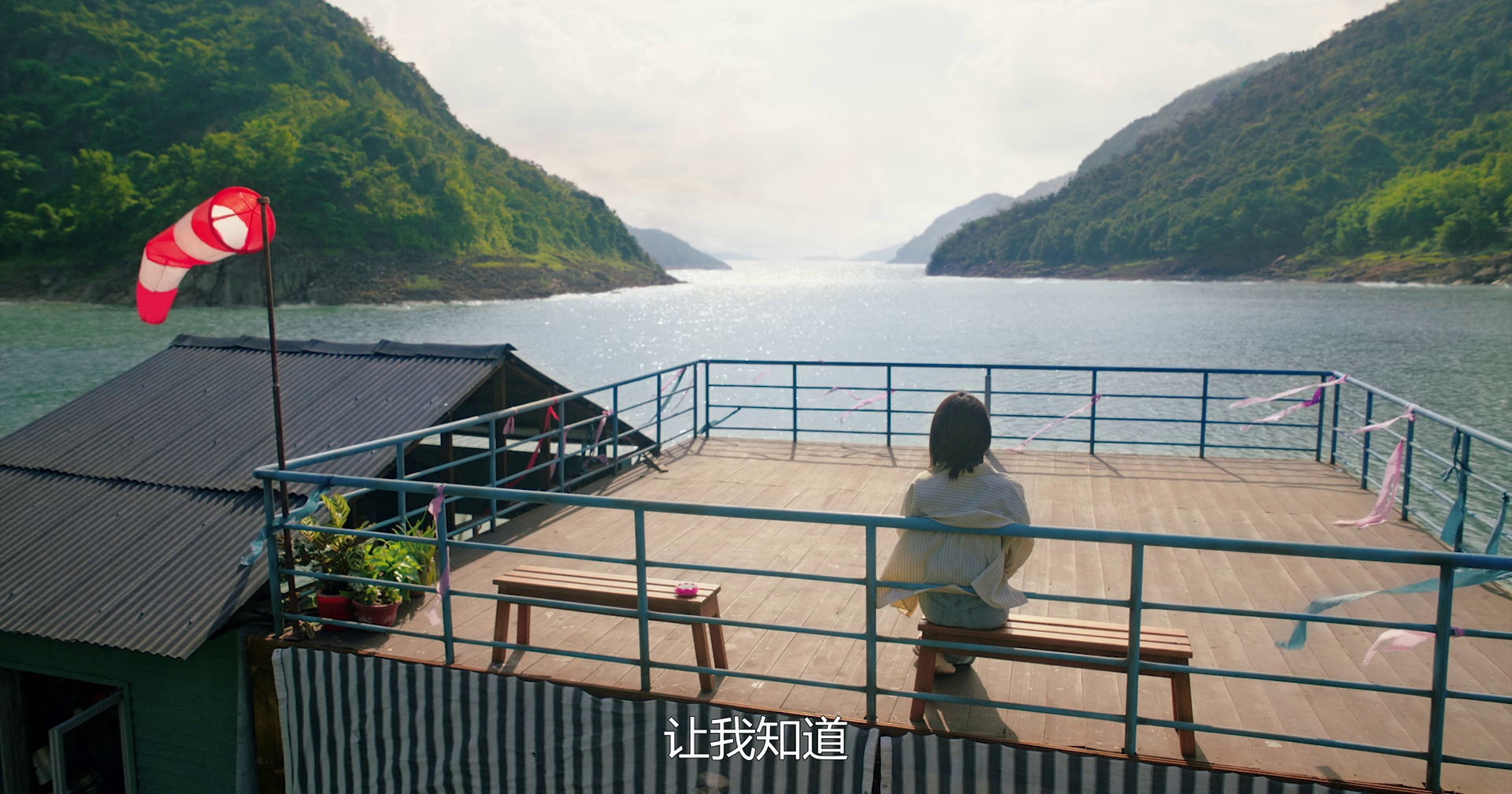 图片[6]-[BT下载][多幸运遇见你][WEB-MP4/1.42GB][国语配音/中文字幕][1080P][流媒体][QuickIO]-影音屋