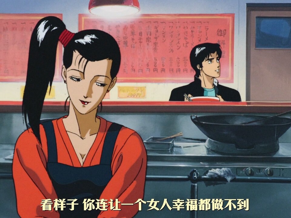 图片[3]-[BT下载][魔界都市新宿][BD-MP4/4.76GB][日语/中字][1080P][蓝光压制]-影音屋