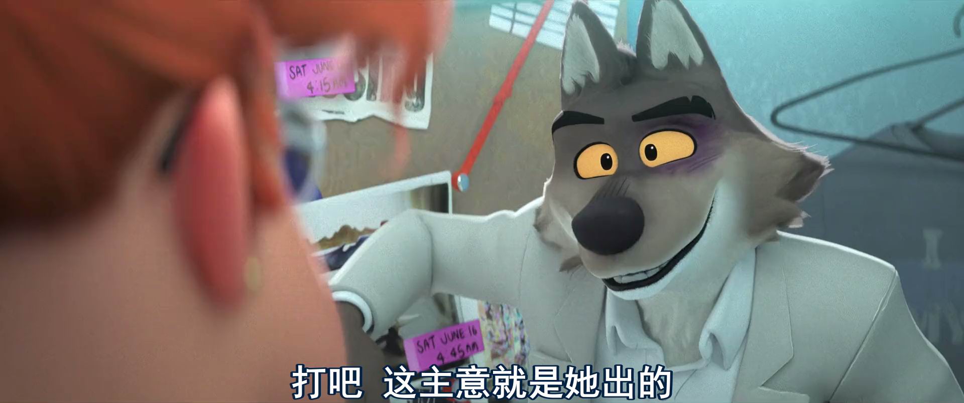 图片[2]-[BT下载][坏蛋联盟2][WEB-MKV/2G][英语中字][1080p][2025最新]-影音屋