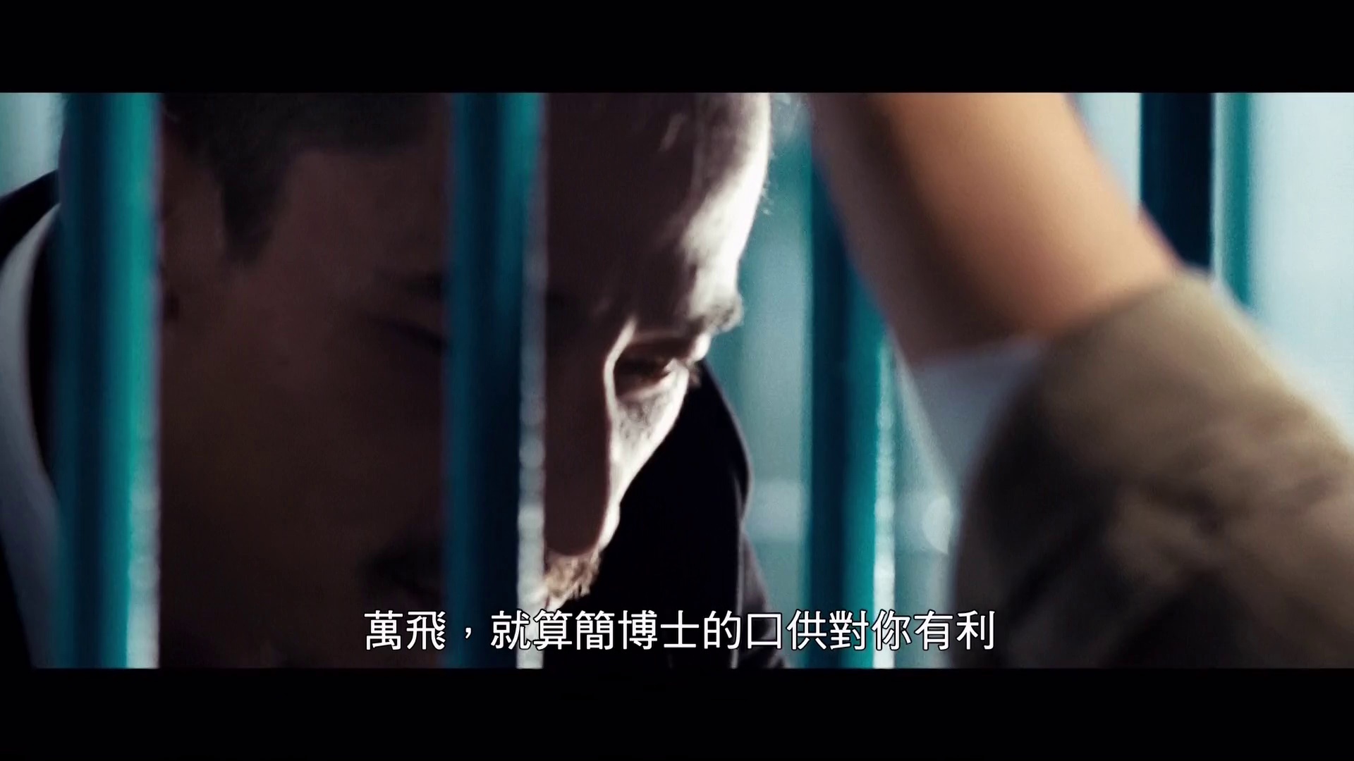 图片[6]-[BT下载][逆战][WEB-MP4/5.07GB][国语配音/中文字幕][1080P][流媒体][PandaQT]-影音屋