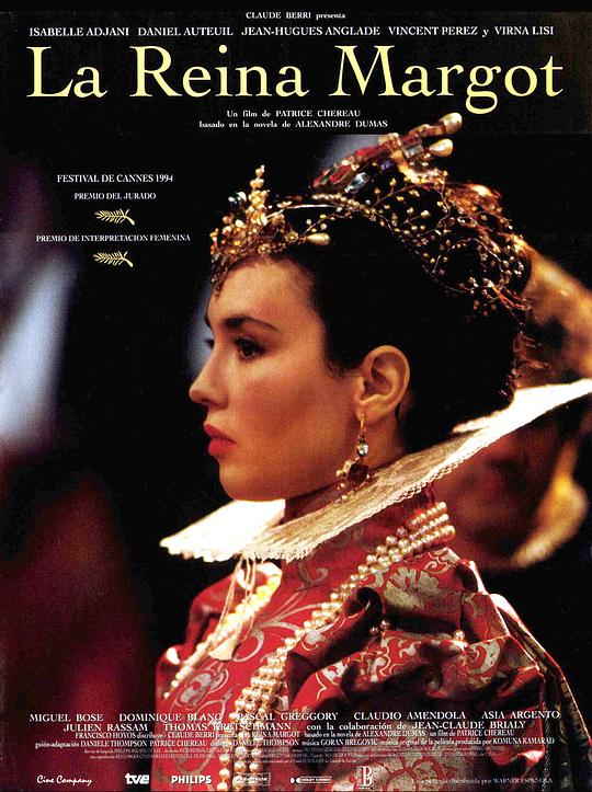 [BT下载][玛戈王后][BD-MKV/75.58GB][中文字幕][4K-2160P][HDR+杜比视界双版本][H265编码][蓝光压制][QuickIO]-影音屋
