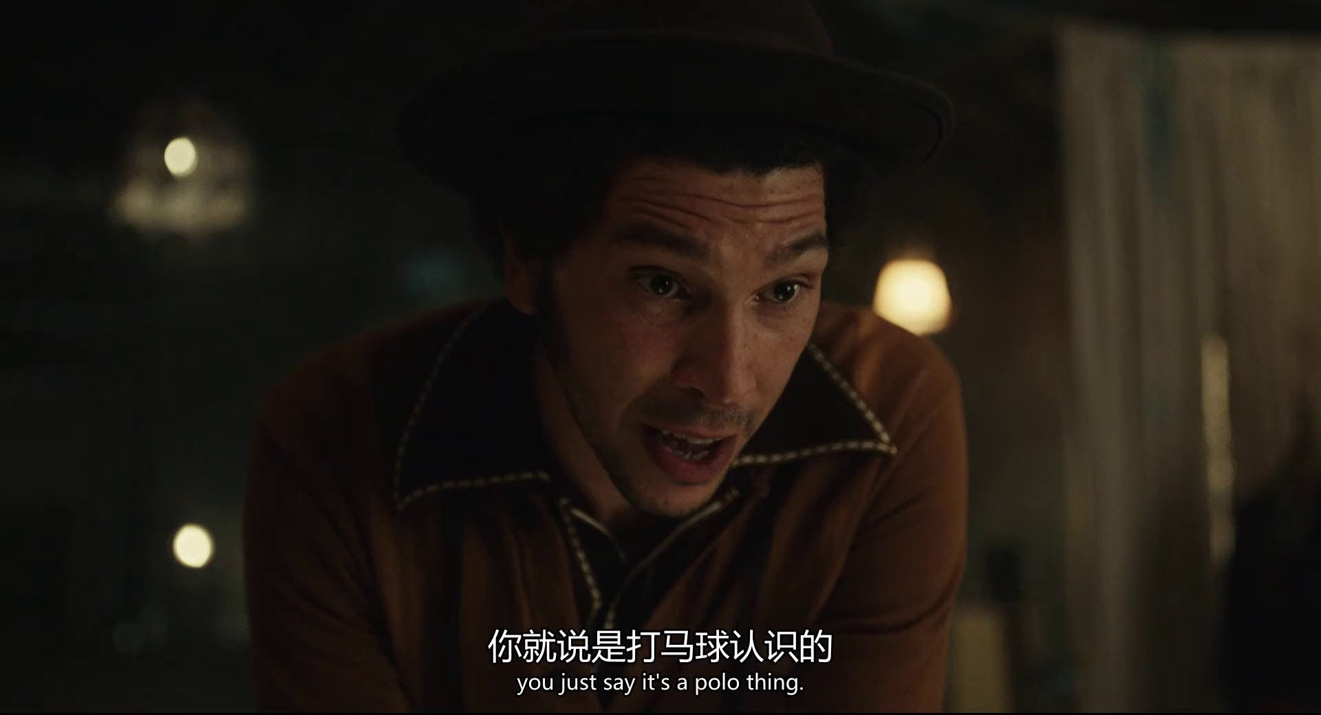 图片[2]-[BT下载][黑白魔女库伊拉][WEB-MKV/1.85GB][无字片源][1080P][流媒体][PandaQT]-影音屋