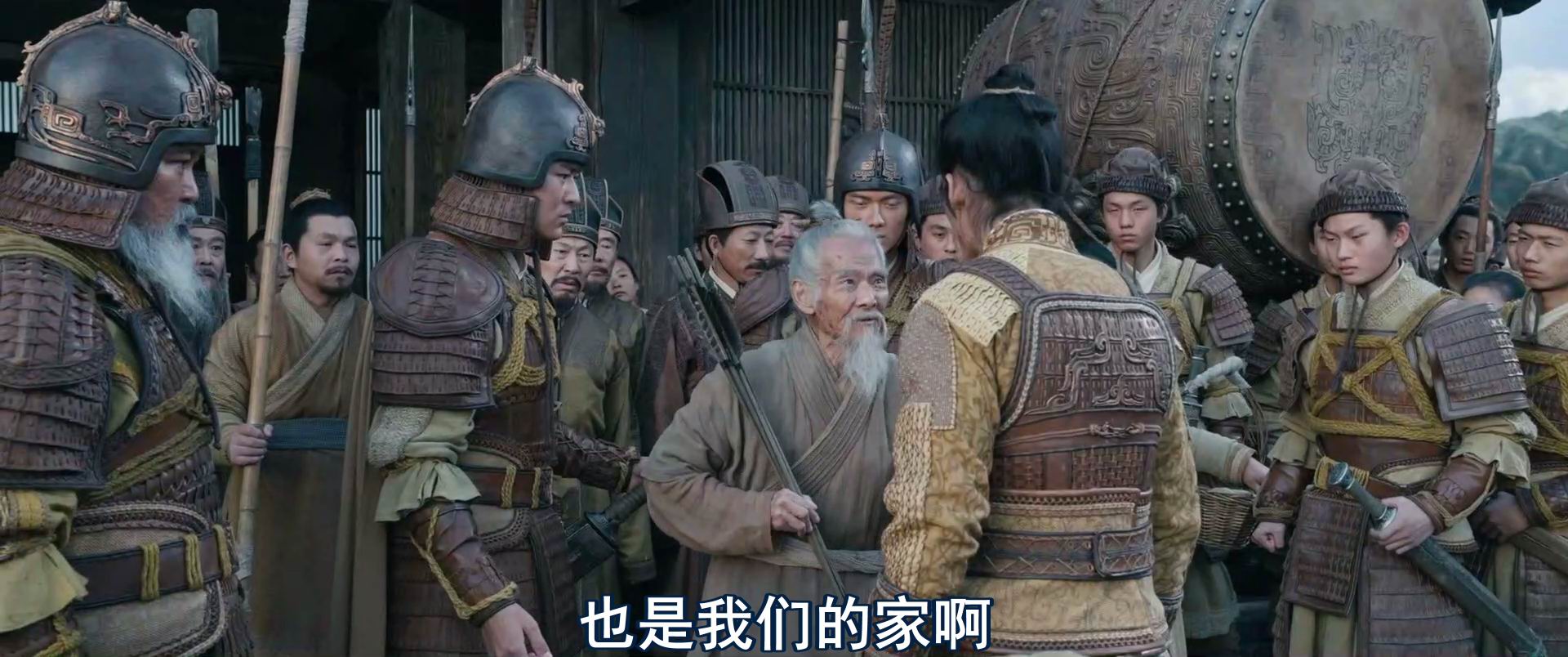 图片[2]-[BT下载][封神第二部：战火西岐][WEB-MKV/3G][国语中字][1080p][2025最新]-影音屋