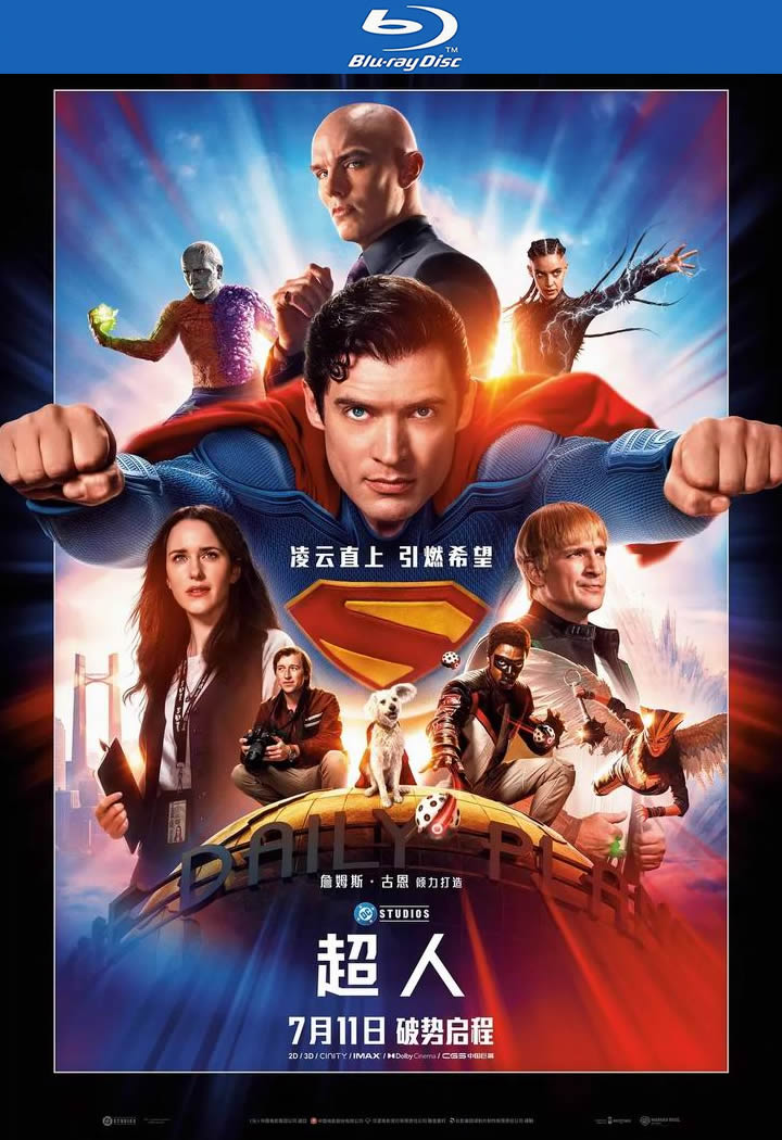 [BT下载][超人][BD-MKV/7G][英语中字][1080p][2025最新]-影音屋