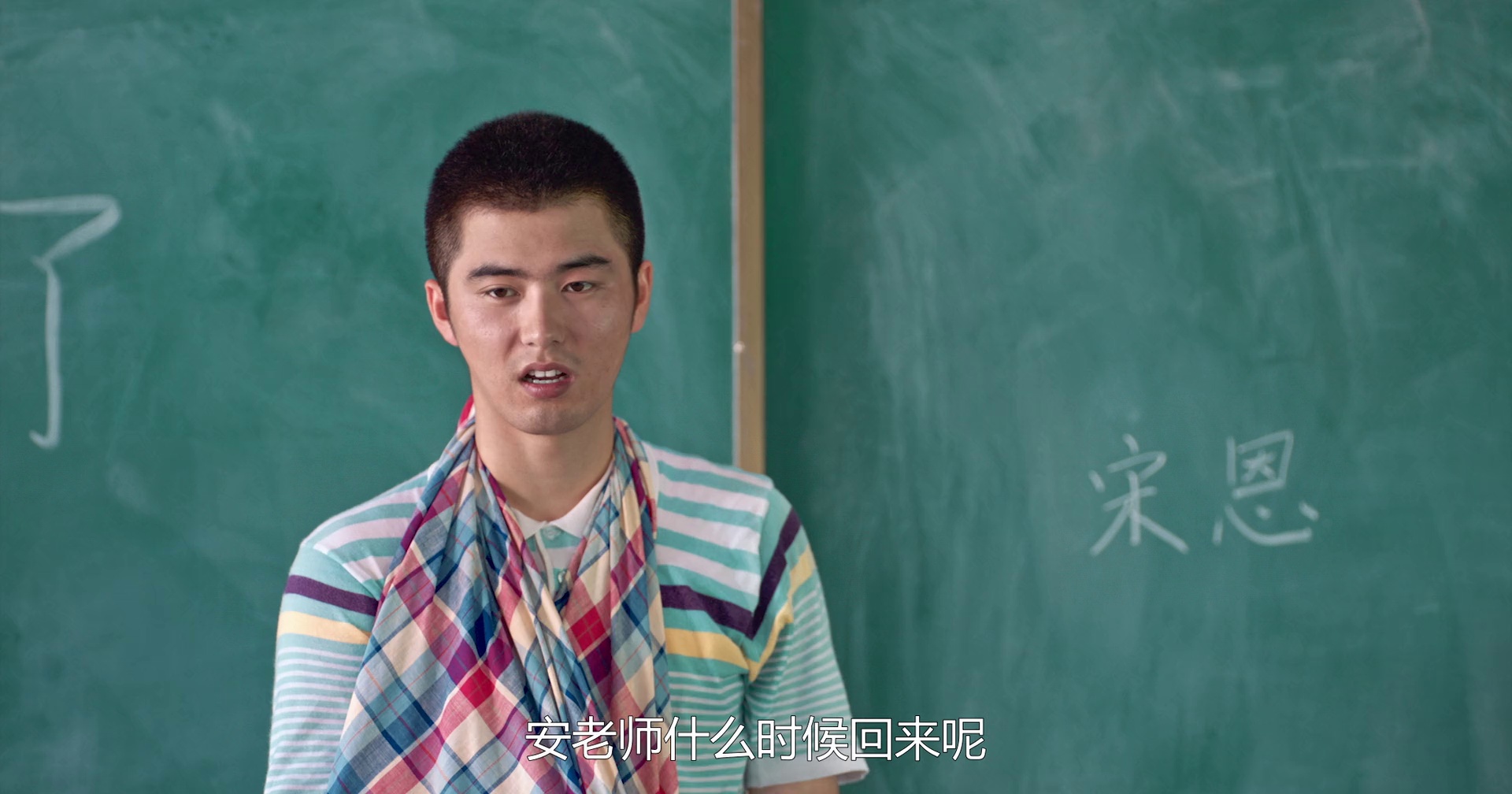 图片[2]-[BT下载][多幸运遇见你][WEB-MP4/1.42GB][国语配音/中文字幕][1080P][流媒体][QuickIO]-影音屋