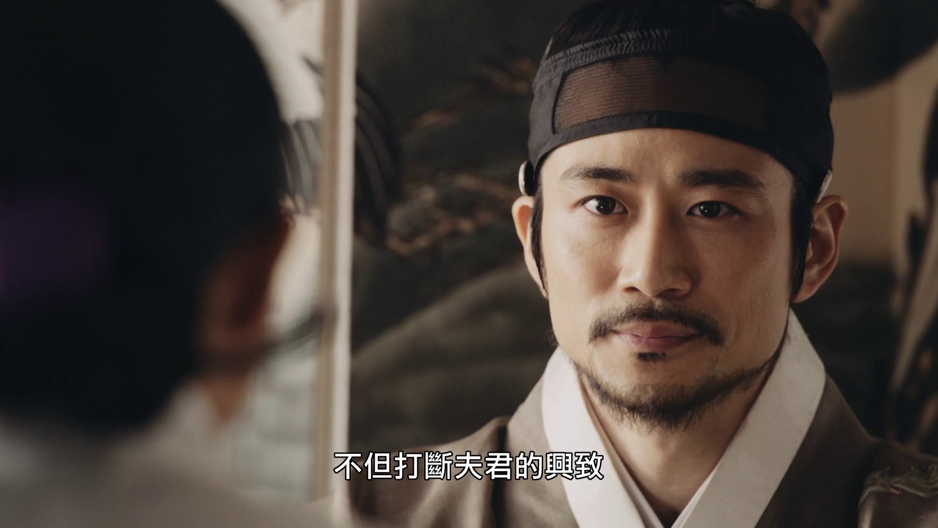 图片[3]-[BT下载][于宇同：无主之花][WEB-MKV/4.21GB][中文字幕][1080P][流媒体][DreamHD]-影音屋