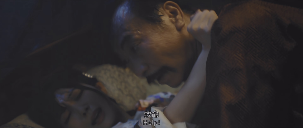 图片[6]-[BT下载][封门村惊魂][WEB-MKV/4.07GB][国语配音/中文字幕][4K-2160P][HDR版本][H265编码][流媒体][DreamHD]-影音屋