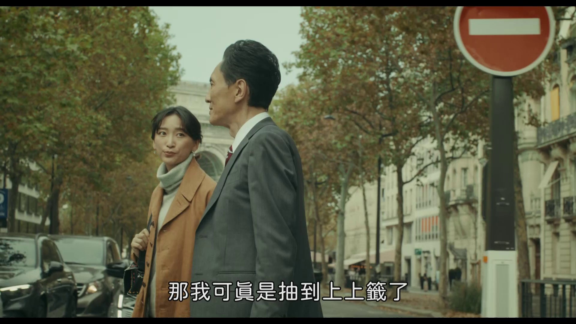 图片[2]-[BT下载][孤独的美食家.剧场版][WEB-MKV/6.13GB][中文字幕][1080P][流媒体][DreamHD]-影音屋