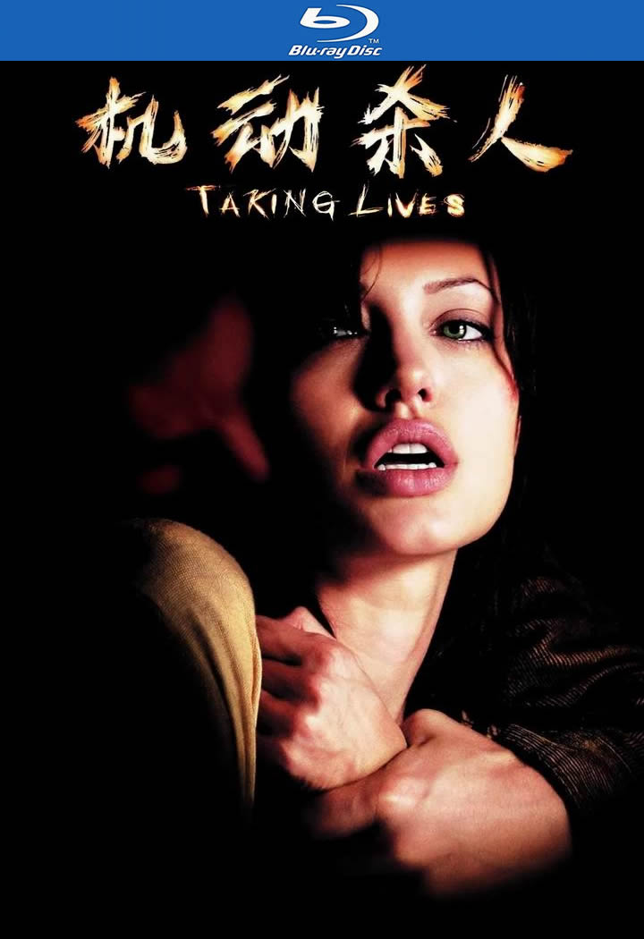 [BT下载][机动杀人未删减版][BD-MKV/6G][英语中字][1080p][经典刺激]-影音屋