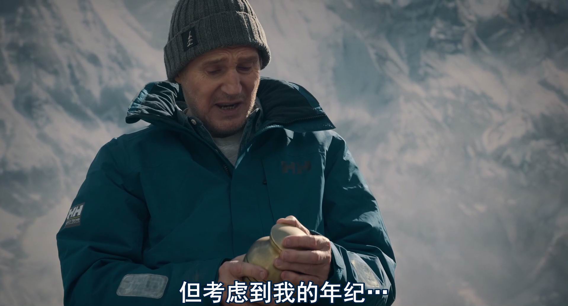 图片[2]-[BT下载][冰路营救2/疾冻救援2][WEB-MKV/2G][英语中字][1080p][2025连姆尼森/范冰冰最新]-影音屋