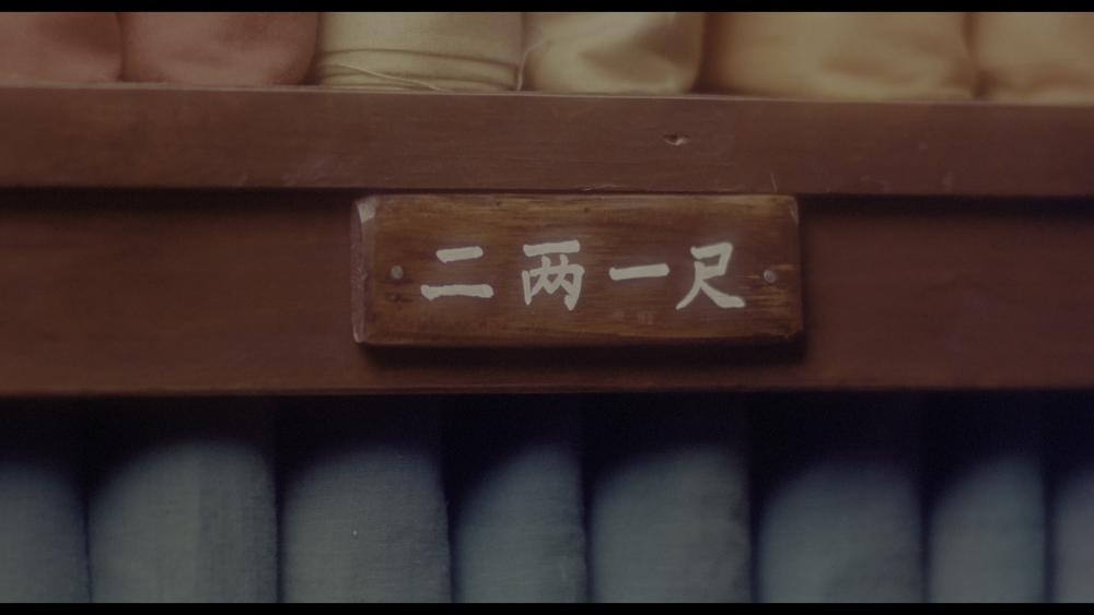 图片[3]-[BT下载][方世玉][BD-MKV/68.57GB][国粤语配音/中文字幕][4K-2160P][HDR+杜比视界双版本][H265编码][蓝光压制][ParkHD]-影音屋