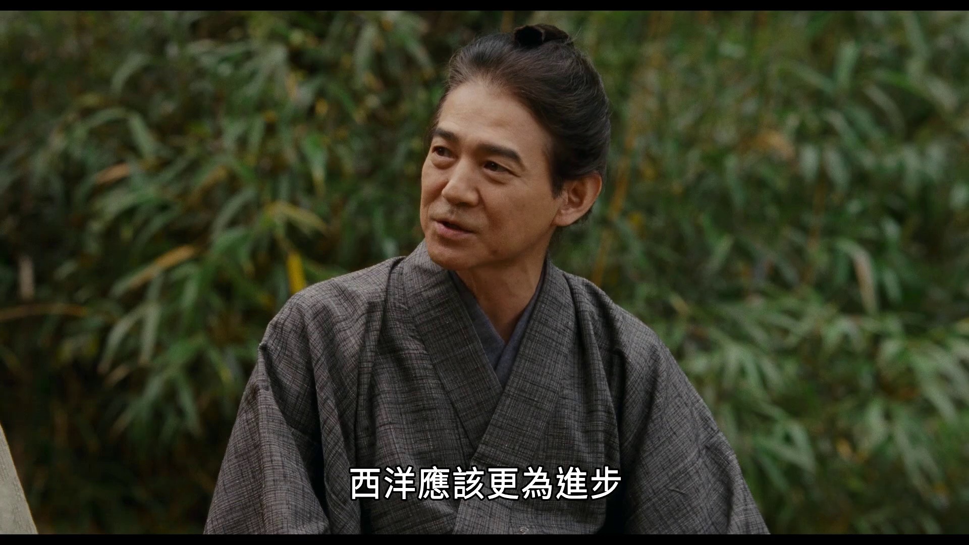 图片[2]-[BT下载][雪之花][WEB-MKV/6.48GB][中文字幕][1080P][流媒体][DreamHD]-影音屋