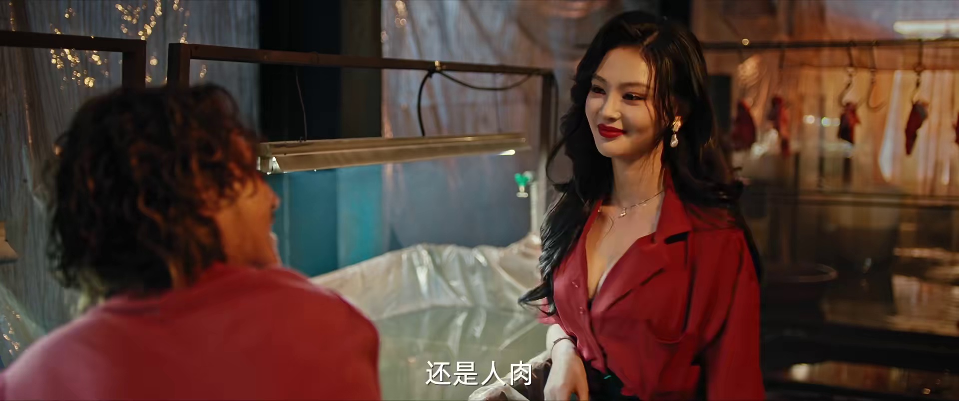 图片[2]-[BT下载][工厂蛇患][WEB-MKV/0.48GB][国语配音/中文字幕][1080P][H265编码][流媒体][QuickIO]-影音屋