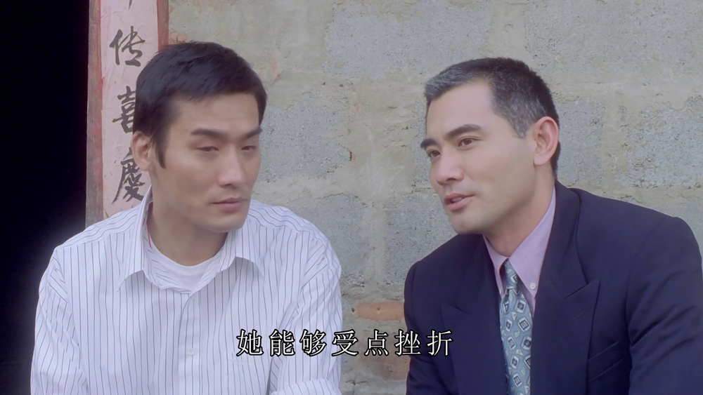 图片[5]-[BT下载][冲上九重天][WEB-MKV/1.56GB][国粤语配音/中文字幕][4K-2160P][H265编码][流媒体][QuickIO]-影音屋