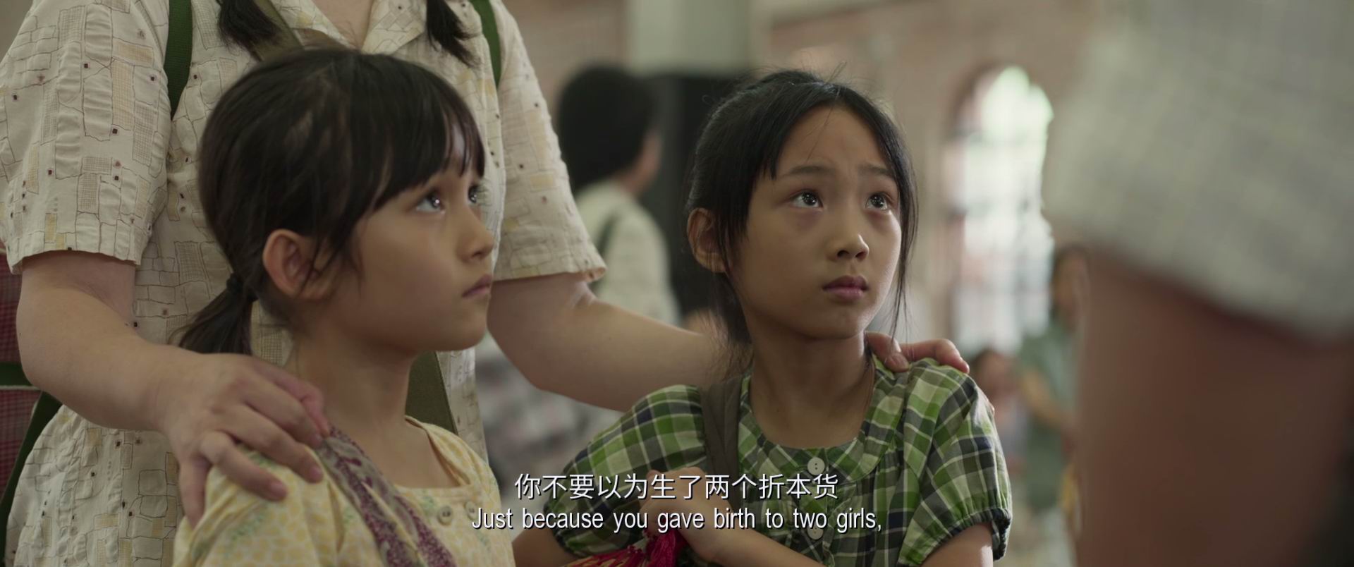 图片[2]-[BT下载][水饺皇后][WEB-MKV/2G][国语中字][1080p][2025最新]-影音屋