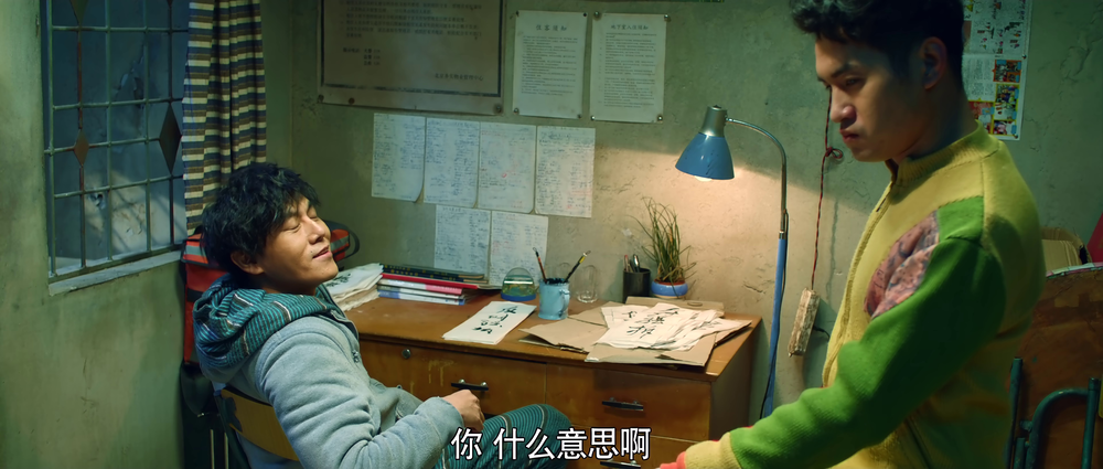 图片[5]-[BT下载][这位壮士][WEB-MKV/9.66GB][国语配音/中文字幕][4K-2160P][H265编码][流媒体][PandaQT]-影音屋