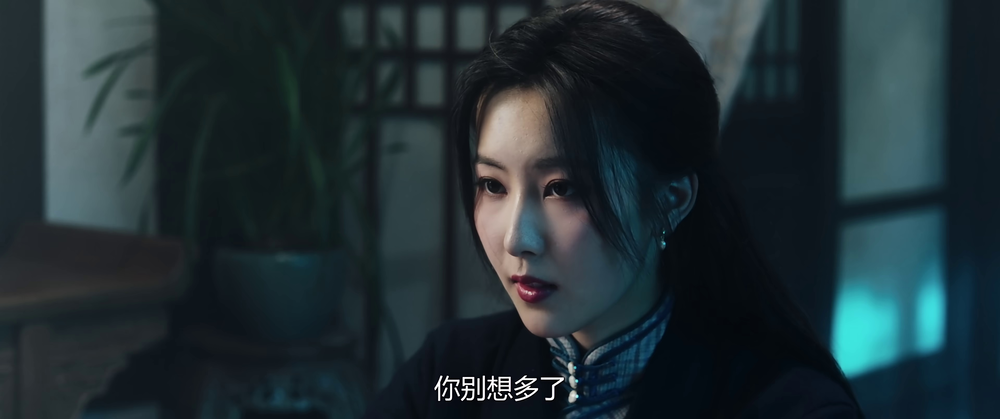 图片[5]-[BT下载][红嫁衣][WEB-MKV/1.81GB][国语配音/中文字幕][4K-2160P][H265编码][流媒体][QuickIO]-影音屋