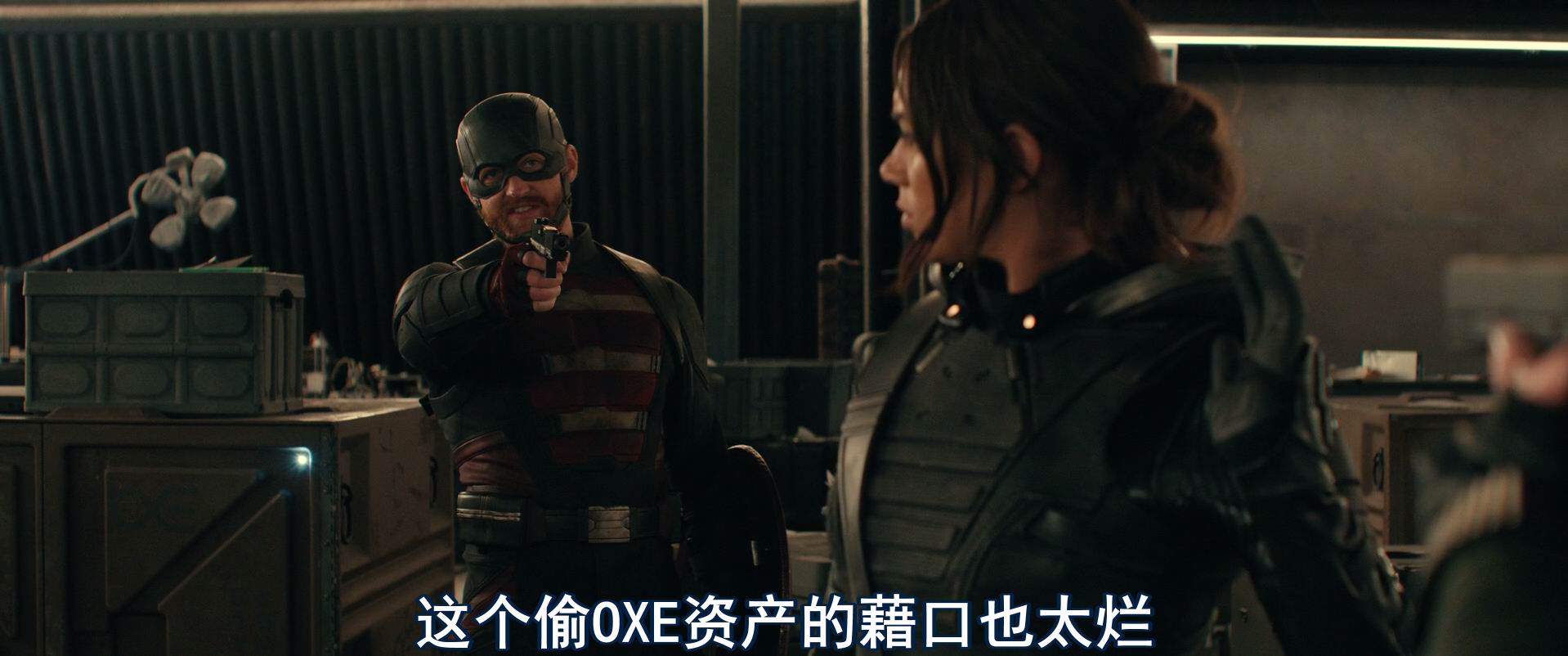 图片[2]-[BT下载][雷霆特攻队][WEB-MKV/2G][英语中字][1080p][2025最新]-影音屋