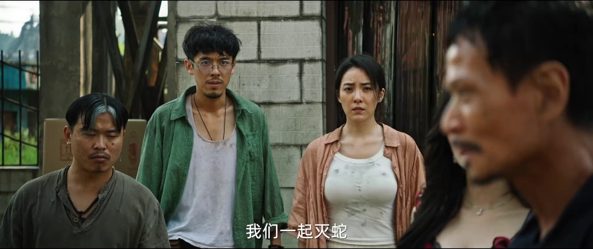图片[4]-[BT下载][工厂蛇患][WEB-MKV/0.66GB][国语配音/中文字幕][1080P][流媒体][DreamHD]-影音屋