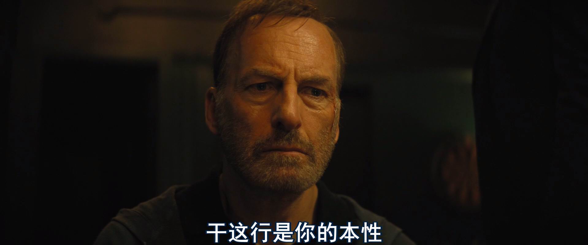 图片[2]-[BT下载][小人物2/无名弑2][WEB-MKV/2G][英语中字][1080p][2025最新]-影音屋