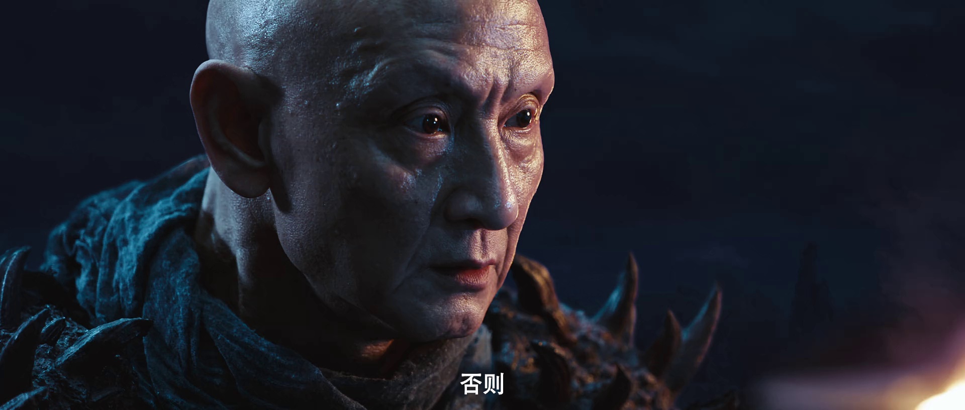 图片[6]-[BT下载][矮人王中土之剑][WEB-MP4/1.38GB][国语配音/中文字幕][1080P][流媒体][QuickIO]-影音屋