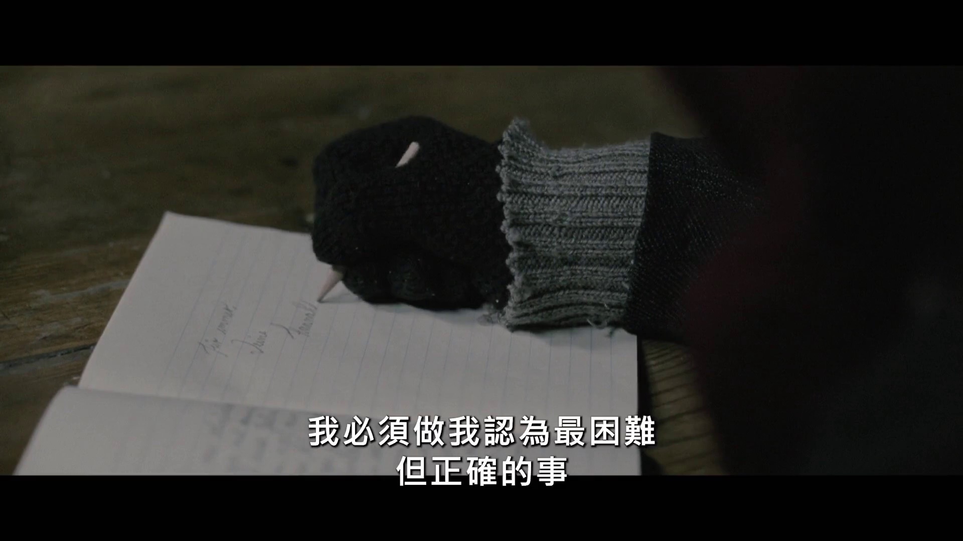 图片[6]-[BT下载][丢失的时间][WEB-MKV/5.78GB][中文字幕][1080P][流媒体][DreamHD]-影音屋