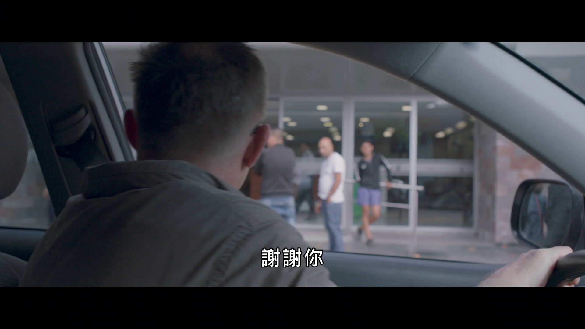 图片[6]-[BT下载][血液][WEB-MKV/4.16GB][中文字幕][1080P][流媒体][DreamHD]-影音屋