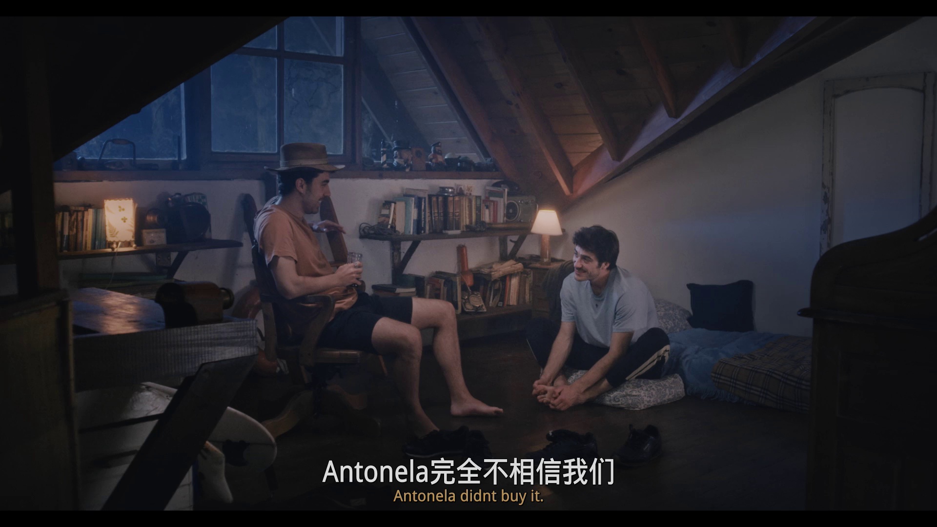 图片[7]-[BT下载][宇航员恋人][BD-MP4/3.38GB][中文字幕][1080P][蓝光压制][DreamHD]-影音屋