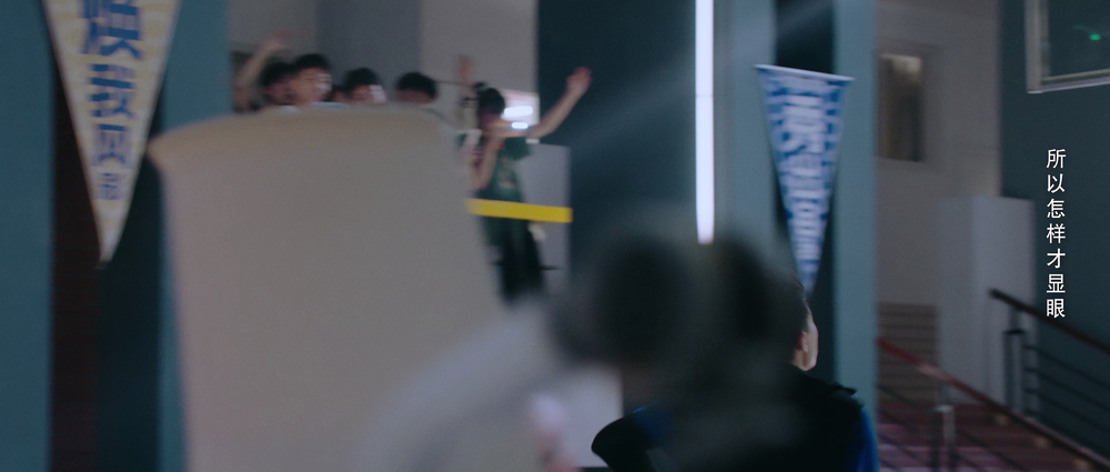 图片[7]-[BT下载][非标准恋爱][WEB-MKV/16.47GB][国语配音/中文字幕][4K-2160P][高码版][60帧率][H265编码][流媒体][PandaQT]-影音屋