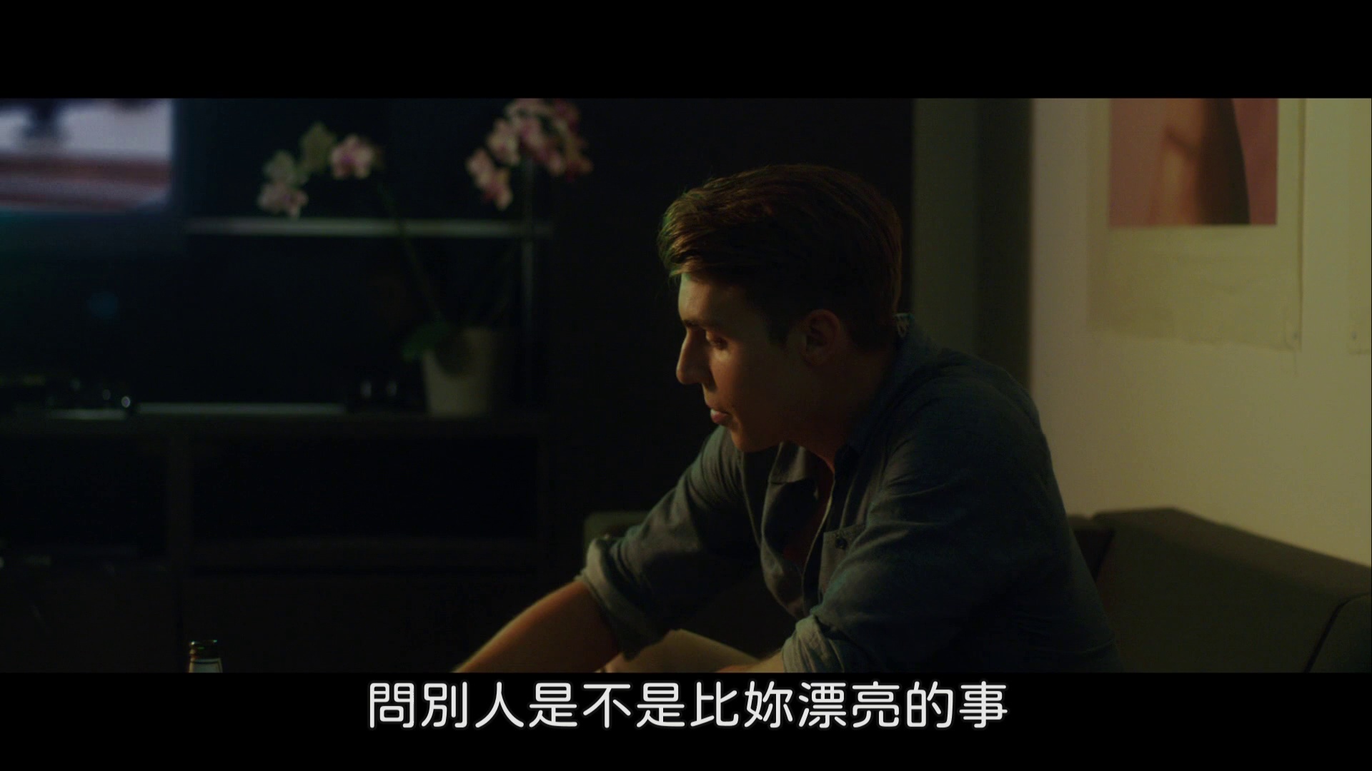 图片[2]-[BT下载][峡谷][WEB-MKV/5.47GB][中文字幕][1080P][流媒体][DreamHD]-影音屋