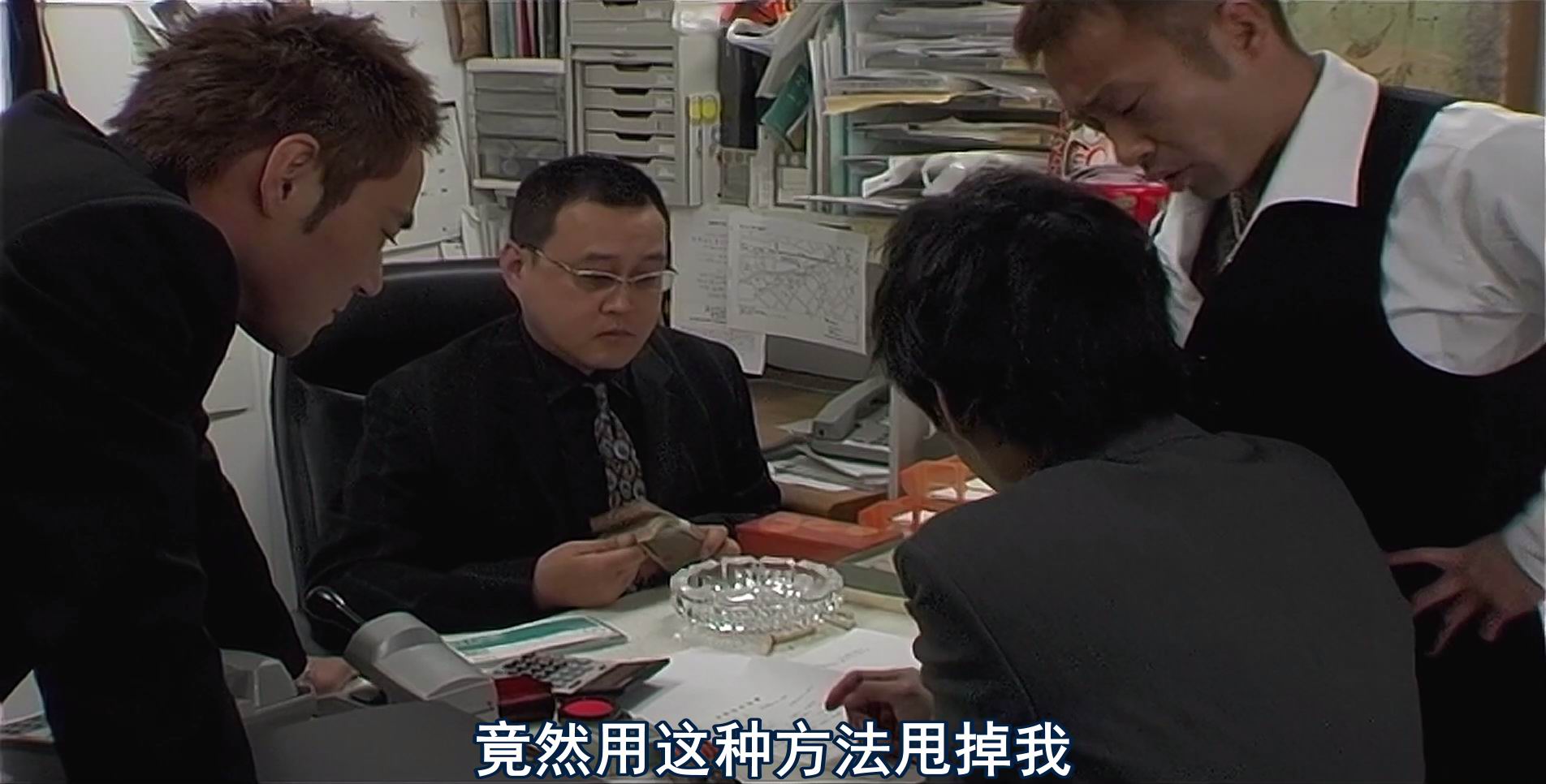 图片[4]-[BT下载][色慾迷墙][BD-MKV/6G][日语中字][1080p][经典刺激]-影音屋