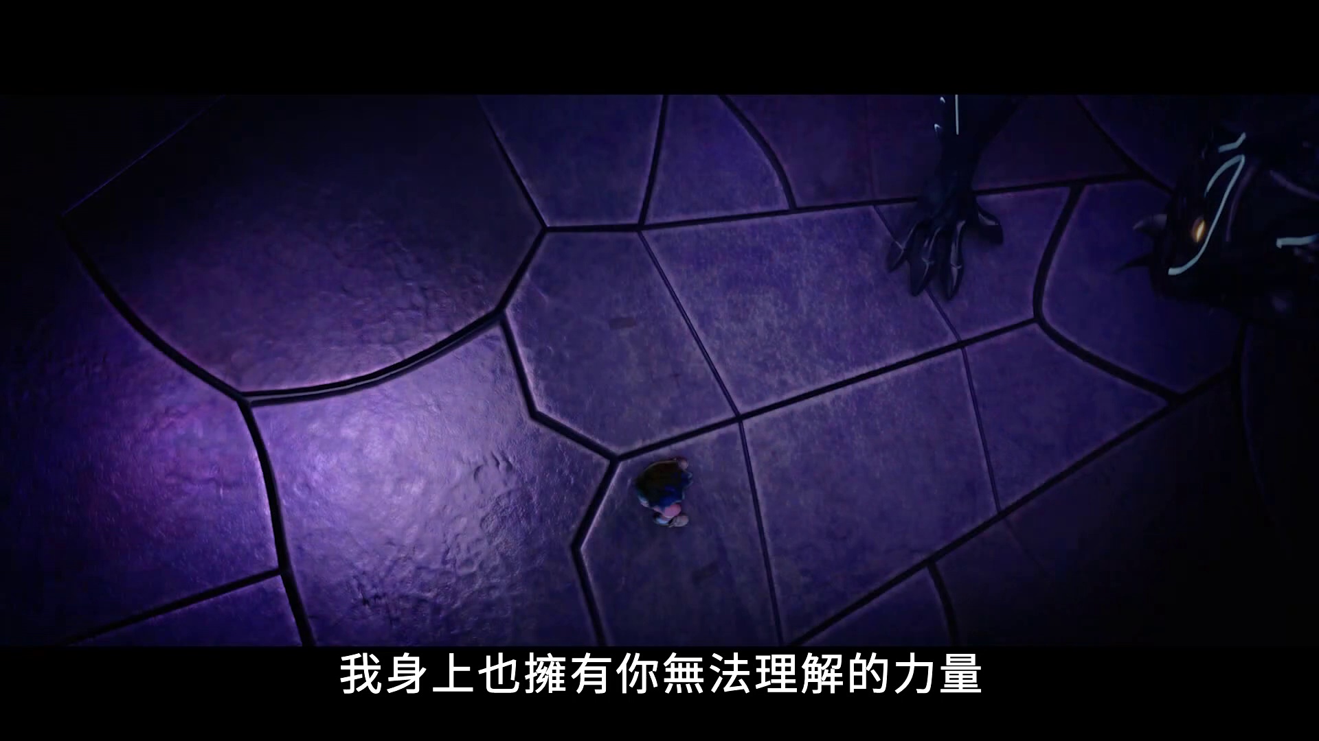 图片[3]-[BT下载][札克与沃沃：幻兽传说][WEB-MKV/4.70GB][国英多音轨/中文字幕][1080P][流媒体][DreamHD]-影音屋