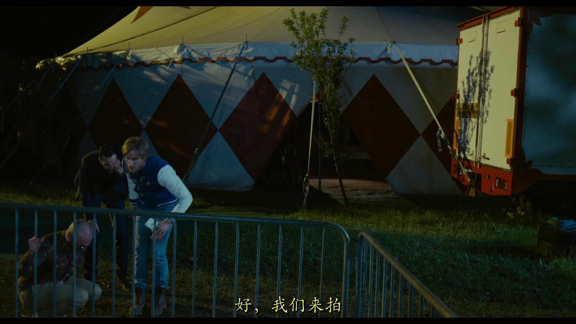 图片[4]-[BT下载][借口公司][BD-MP4/2.74GB][国语配音/中文字幕][1080P][蓝光压制][DreamHD]-影音屋