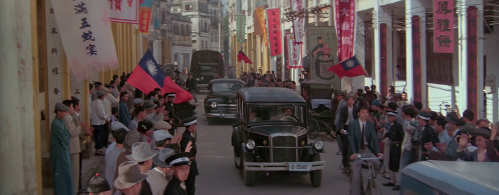 图片[3]-[BT下载][廖仲恺][WEB-MKV/2.60GB][国语配音/中文字幕][4K-2160P][H265编码][流媒体][QuickIO]-影音屋