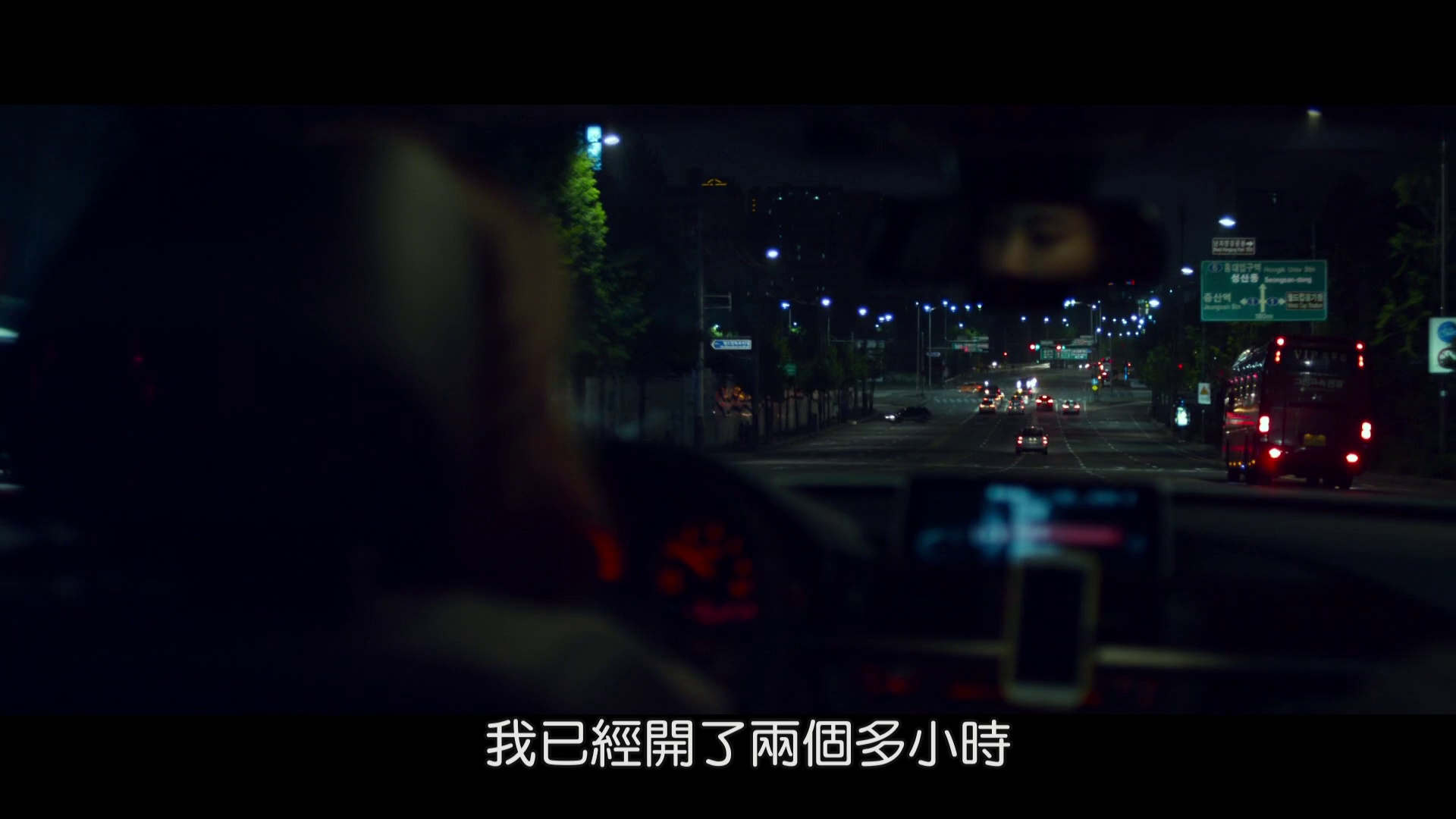 图片[7]-[BT下载][世界尽头的爱][WEB-MKV/4.15GB][中文字幕][1080P][流媒体][DreamHD]-影音屋