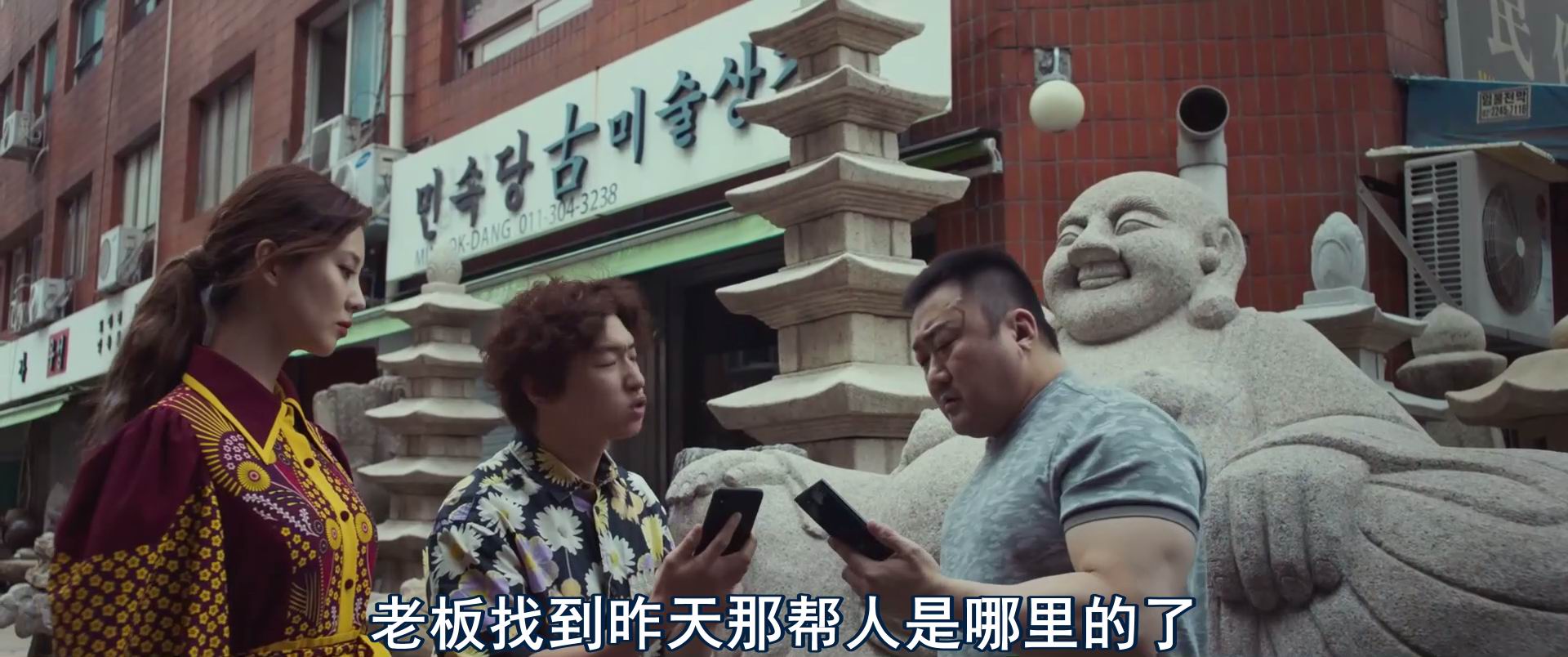 图片[2]-[BT下载][神圣之夜：恶魔猎人/圣夜：恶魔都市][WEB-MKV/2G][韩语中字][1080p][2025最新]-影音屋