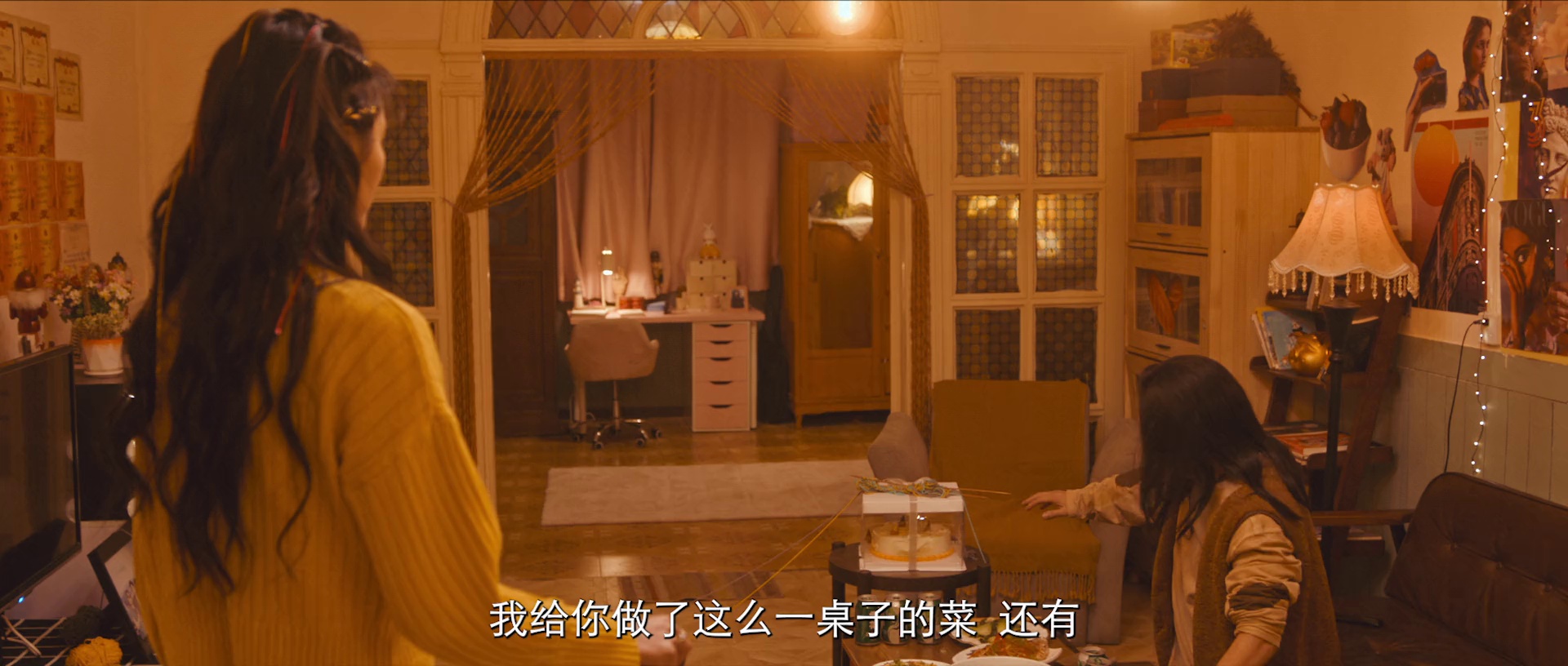 图片[2]-[BT下载][半个老爸][WEB-MP4/1.24GB][国语配音/中文字幕][1080P][流媒体][QuickIO]-影音屋