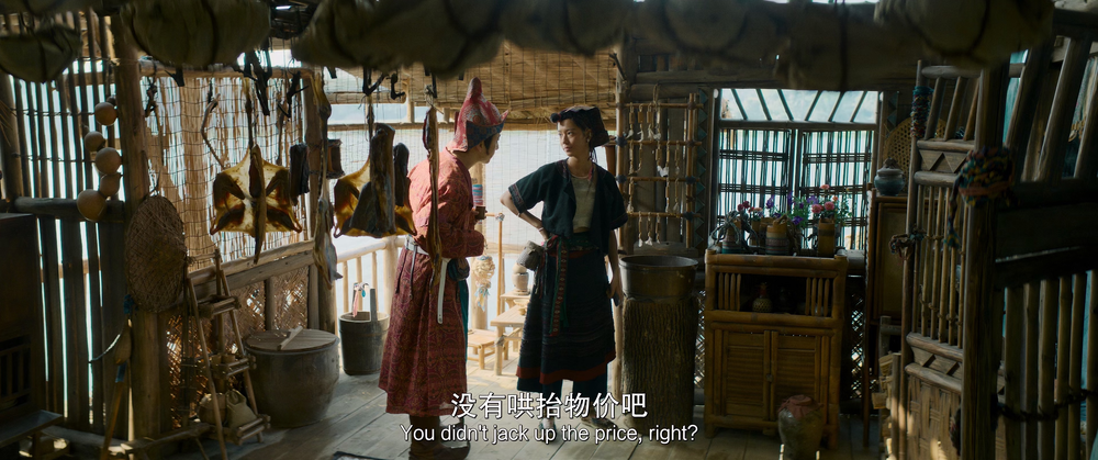 图片[3]-[BT下载][长安的荔枝][WEB-MP4/18.81GB][国语配音/中文字幕][4K-2160P][高码版][H265编码][流媒体][PandaQT]-影音屋